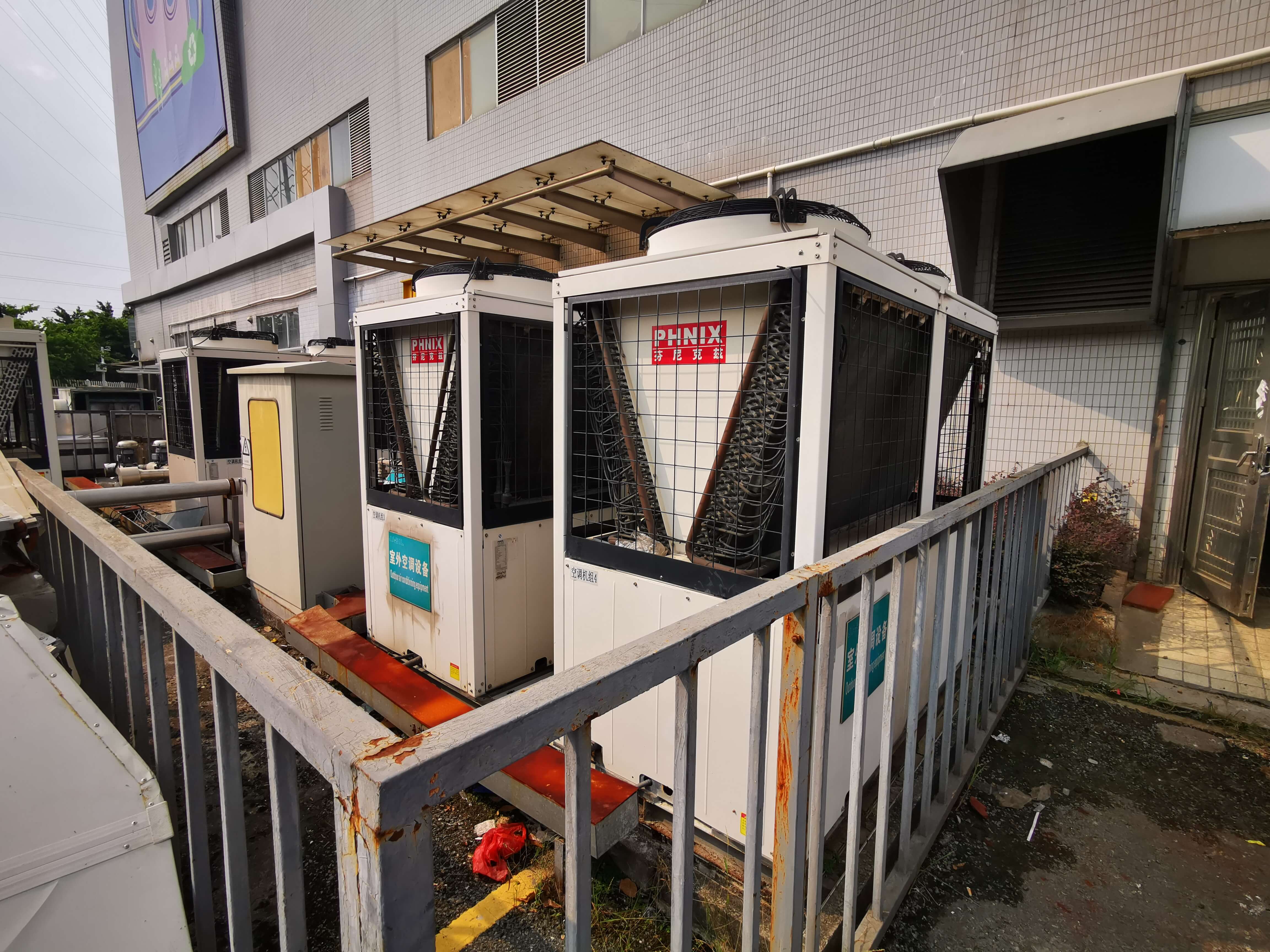 產品銷毀